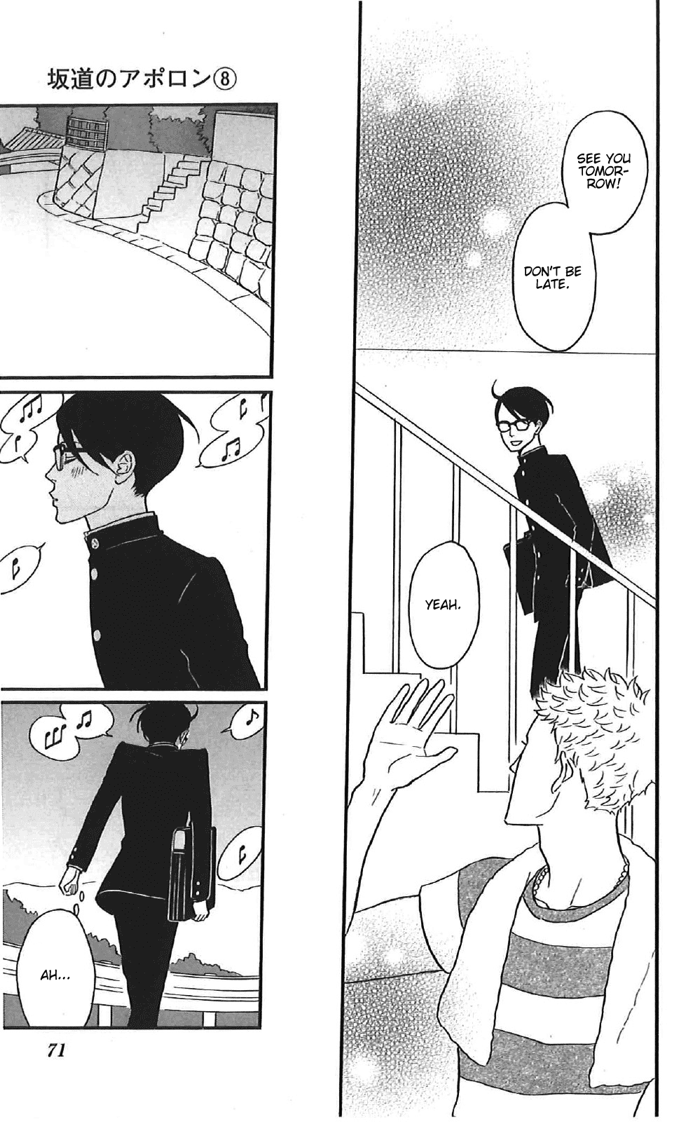 Sakamichi no Apollon Chapter 37 page 31 - Chapter 37: SCENE 37