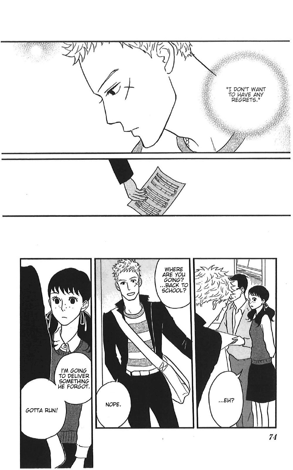 Sakamichi no Apollon Chapter 37 page 34 - Chapter 37: SCENE 37