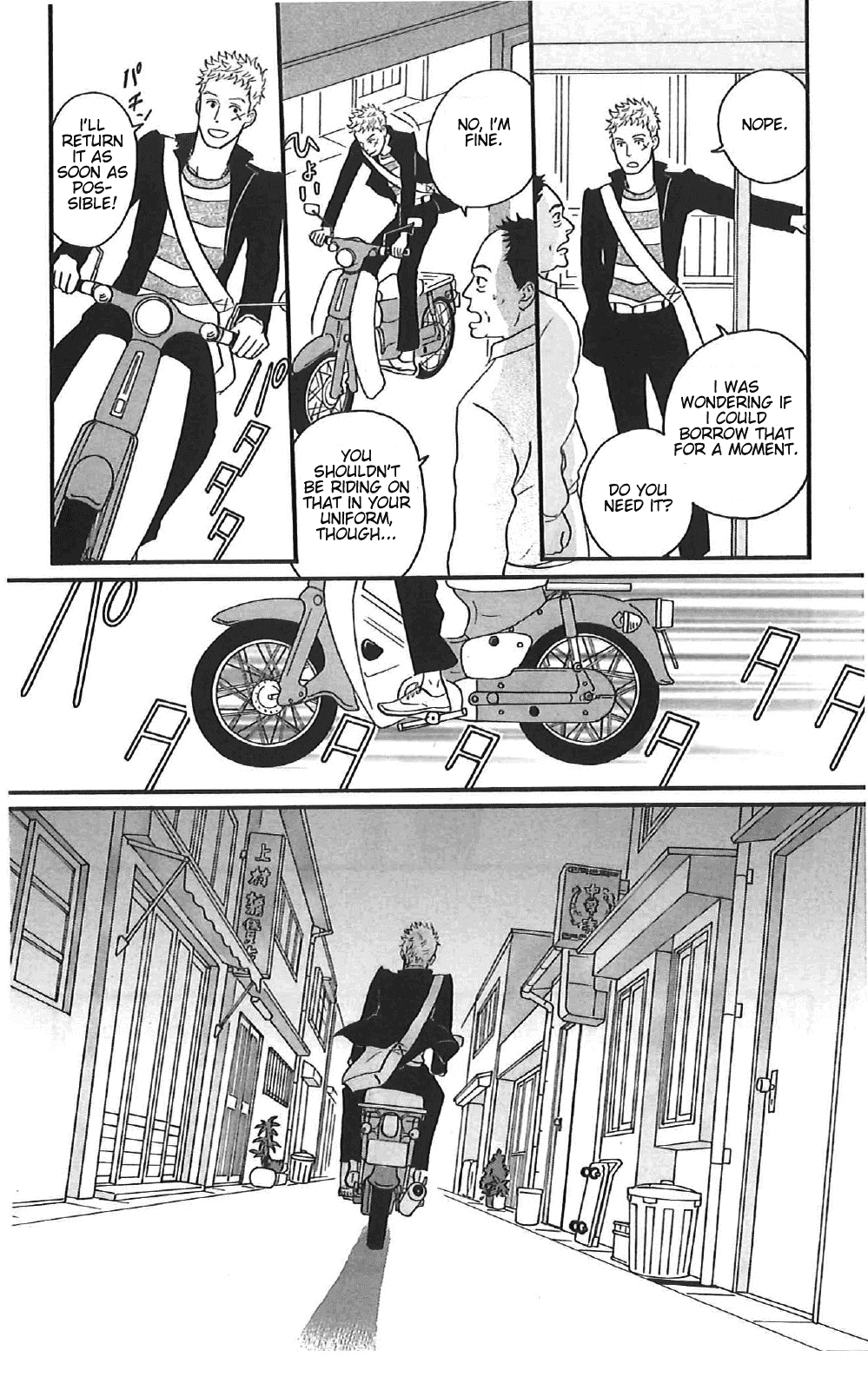 Sakamichi no Apollon Chapter 37 page 36 - Chapter 37: SCENE 37