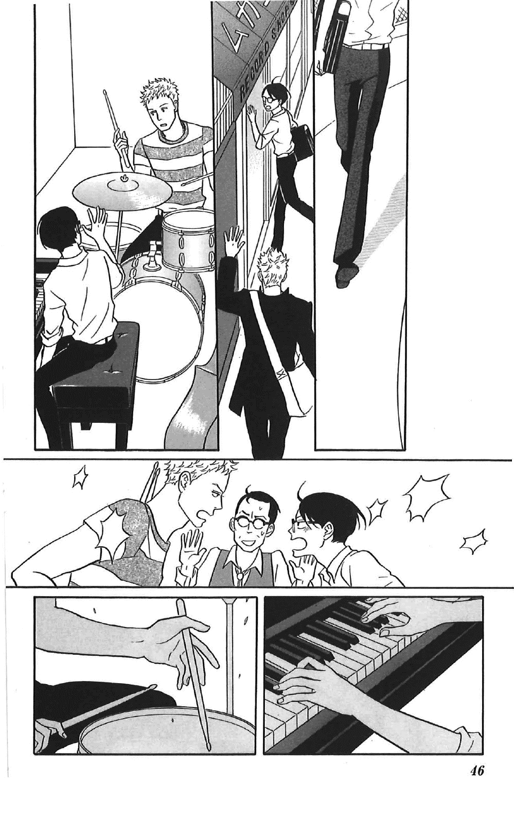 Sakamichi no Apollon Chapter 37 page 6 - Chapter 37: SCENE 37