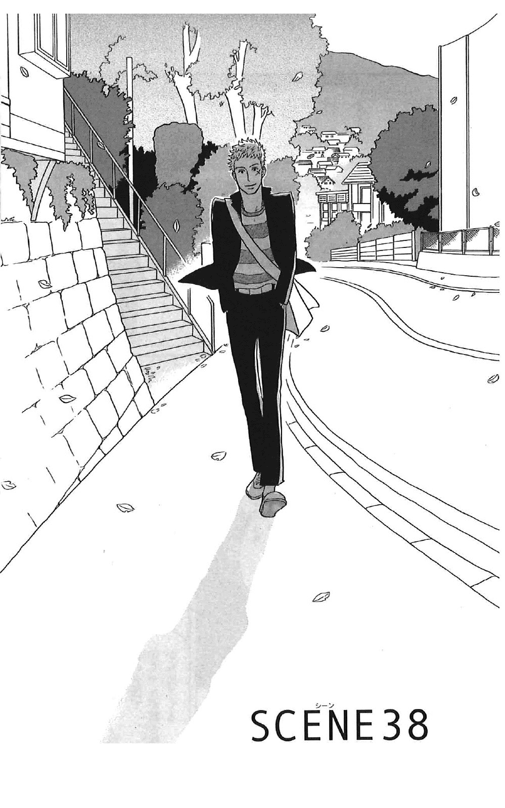 Sakamichi no Apollon Chapter 38 page 1 - Chapter 38: SCENE 38