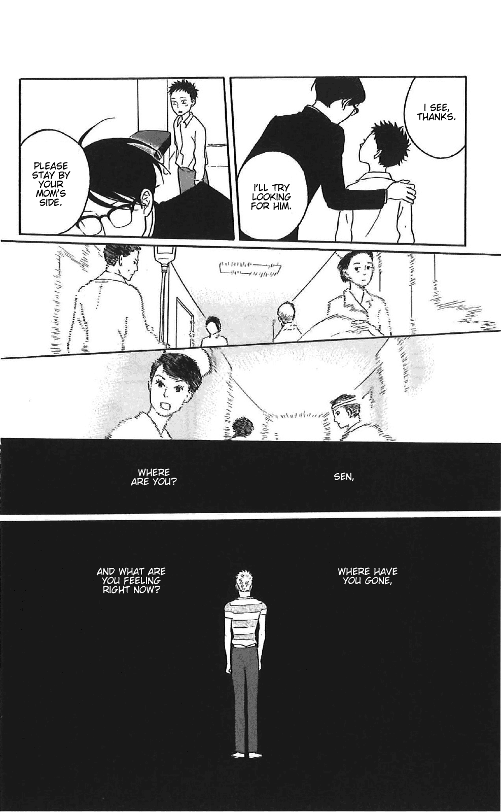 Sakamichi no Apollon Chapter 38 page 17 - Chapter 38: SCENE 38