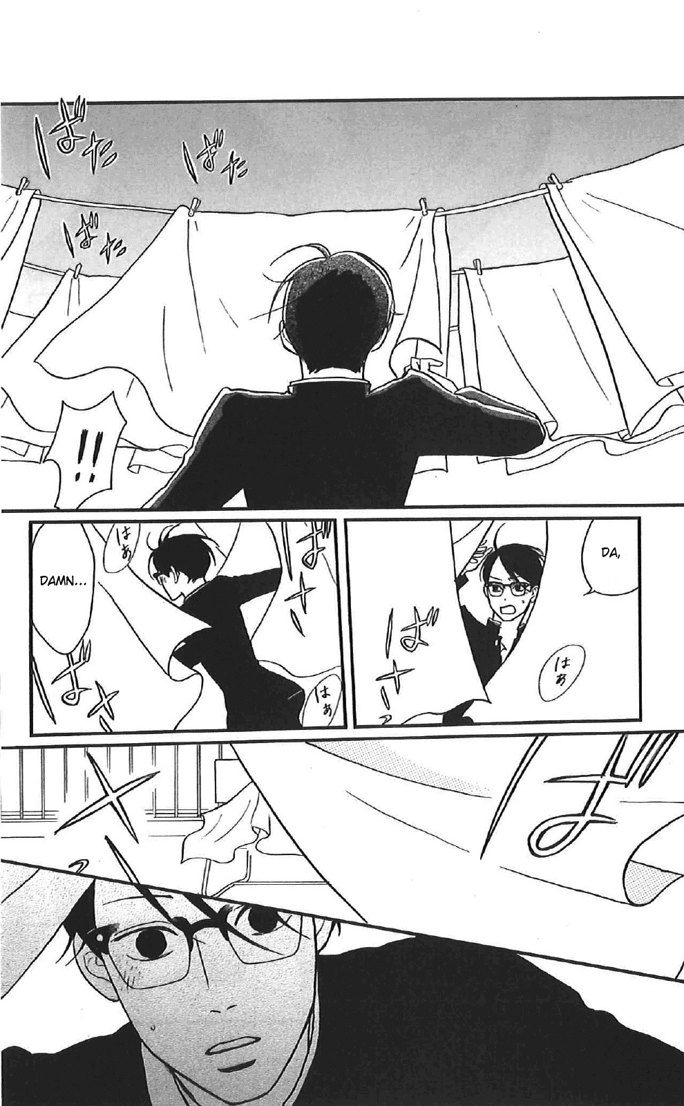 Sakamichi no Apollon Chapter 38 page 19 - Chapter 38: SCENE 38
