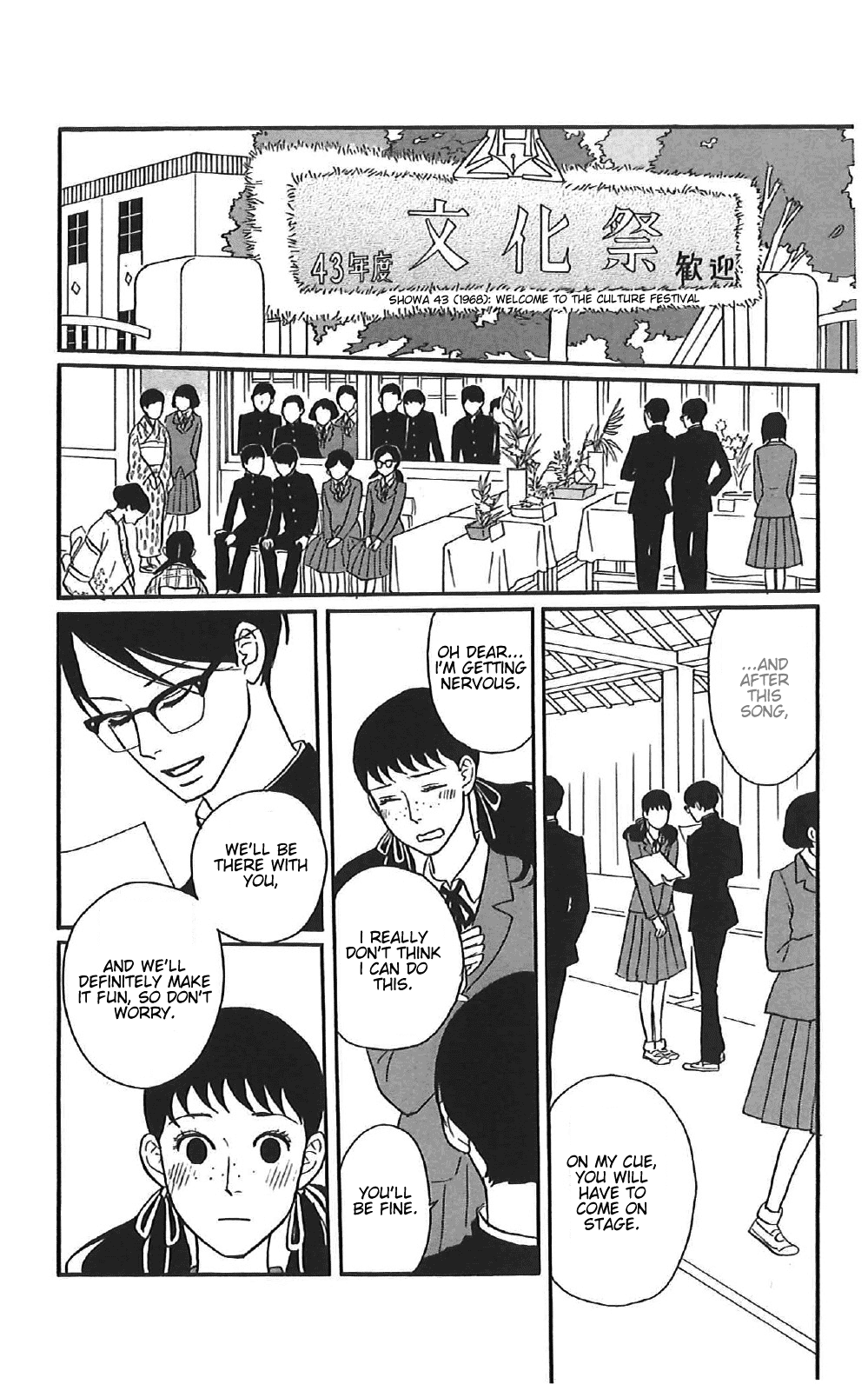 Sakamichi no Apollon Chapter 38 page 2 - Chapter 38: SCENE 38