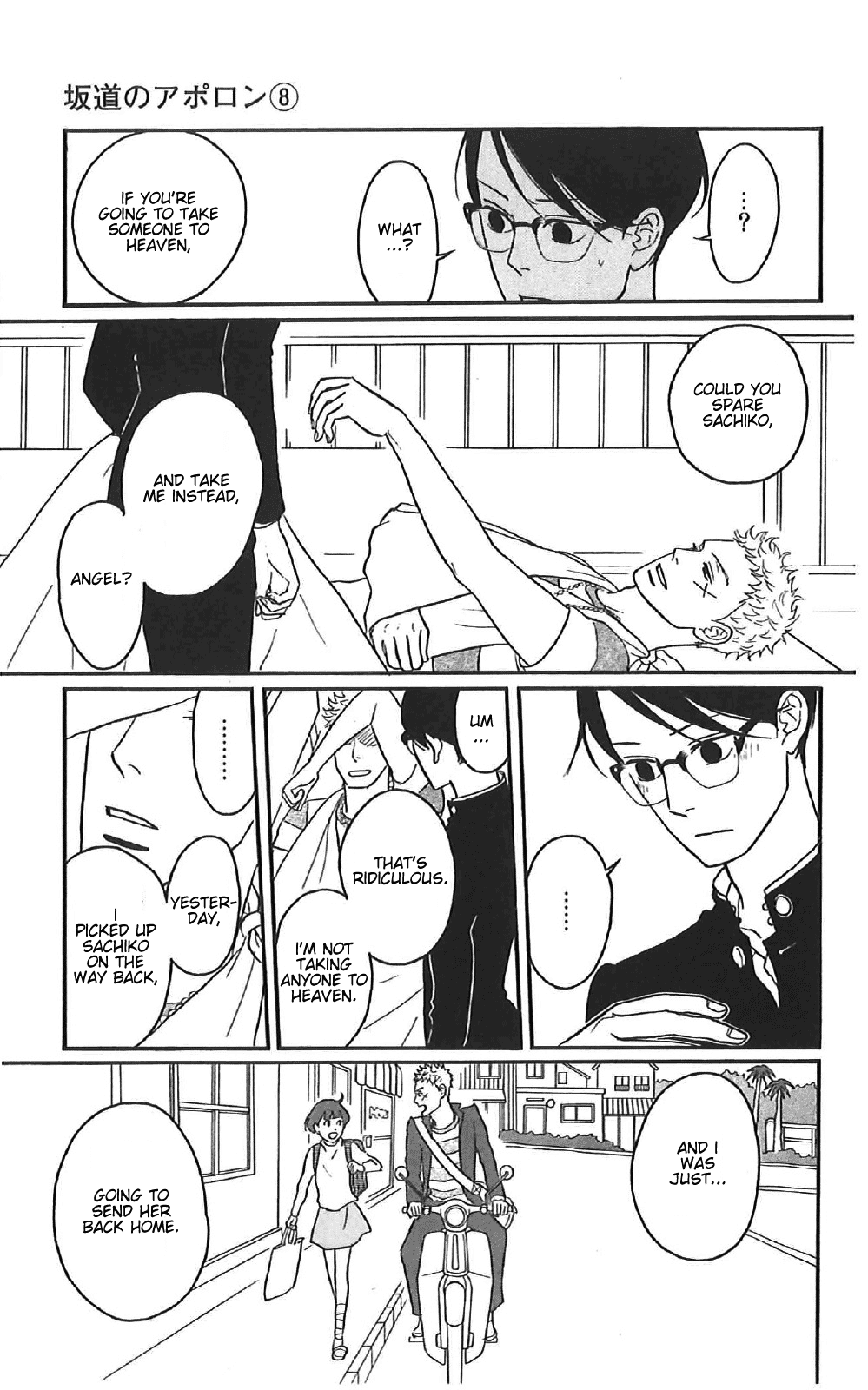 Sakamichi no Apollon Chapter 38 page 22 - Chapter 38: SCENE 38