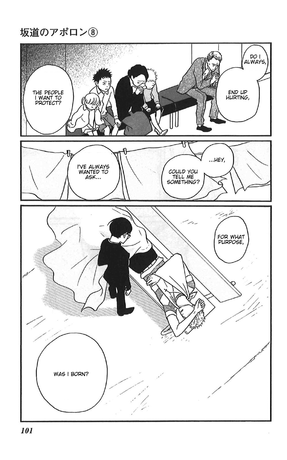 Sakamichi no Apollon Chapter 38 page 24 - Chapter 38: SCENE 38