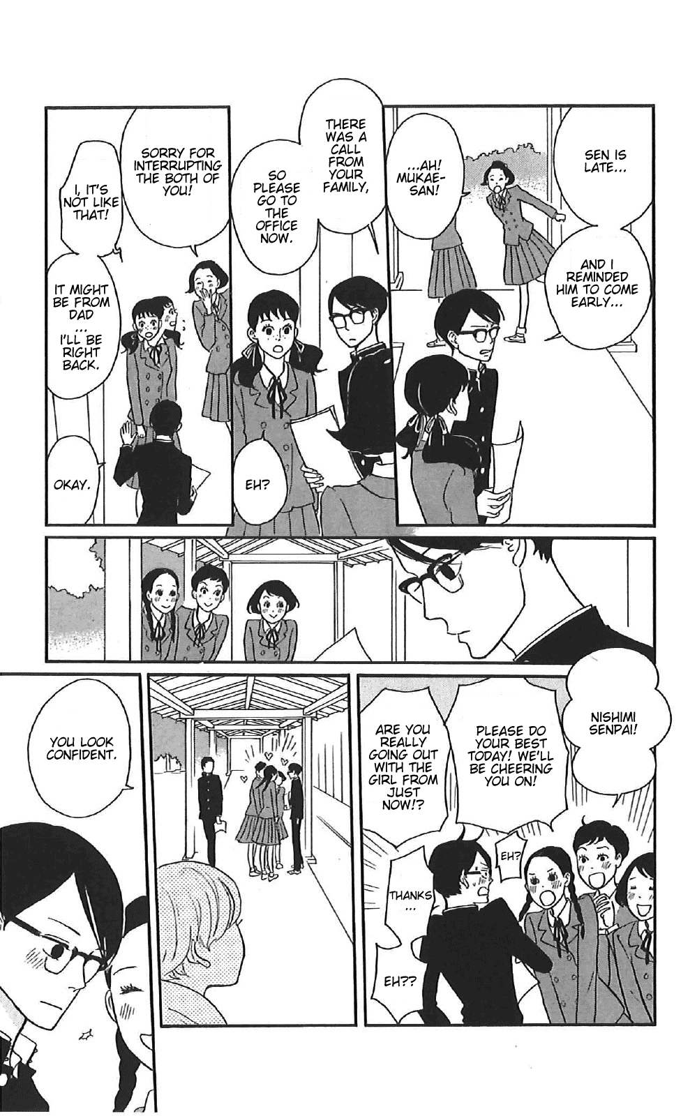 Sakamichi no Apollon Chapter 38 page 3 - Chapter 38: SCENE 38