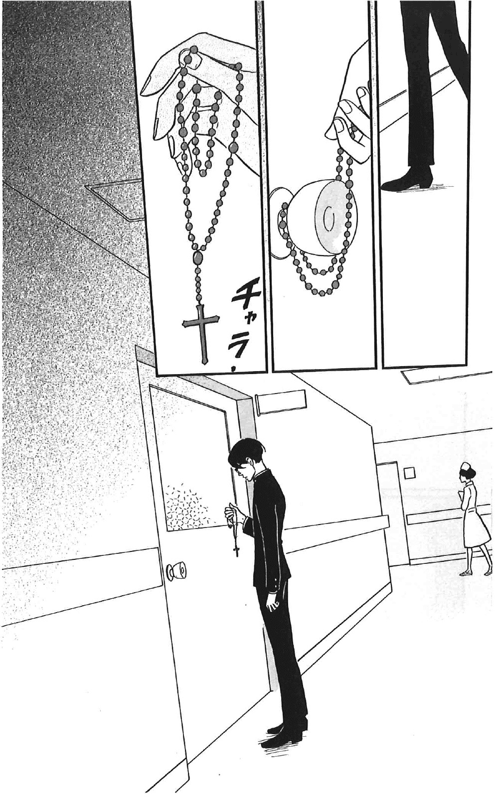 Sakamichi no Apollon Chapter 38 page 34 - Chapter 38: SCENE 38