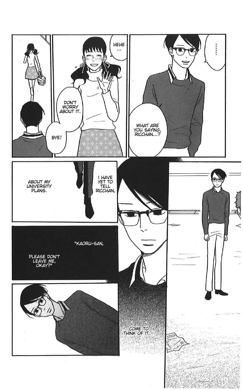 Sakamichi no Apollon Chapter 39 page 18 - Chapter 39: SCENE 39