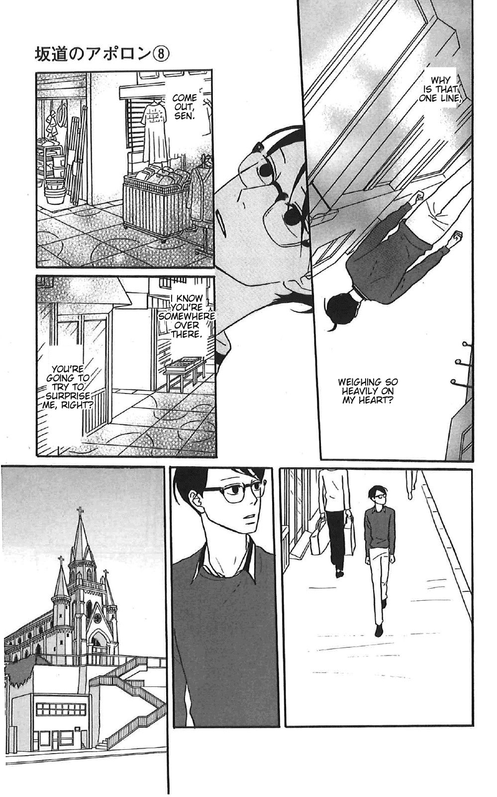 Sakamichi no Apollon Chapter 39 page 19 - Chapter 39: SCENE 39