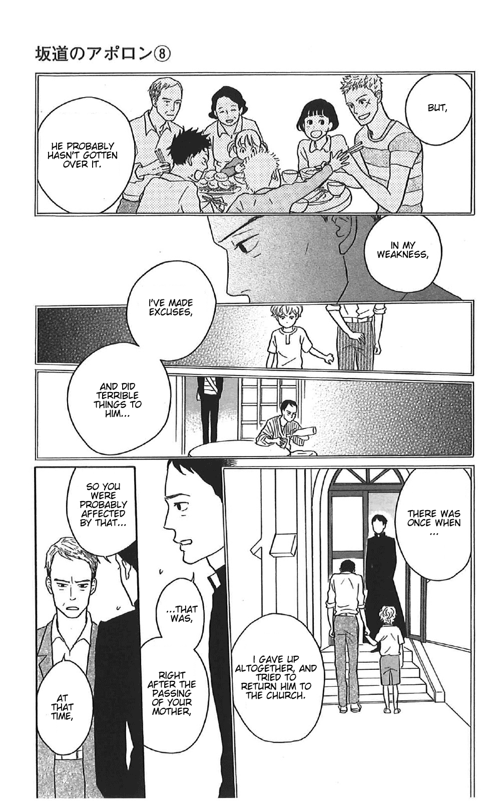 Sakamichi no Apollon Chapter 39 page 21 - Chapter 39: SCENE 39