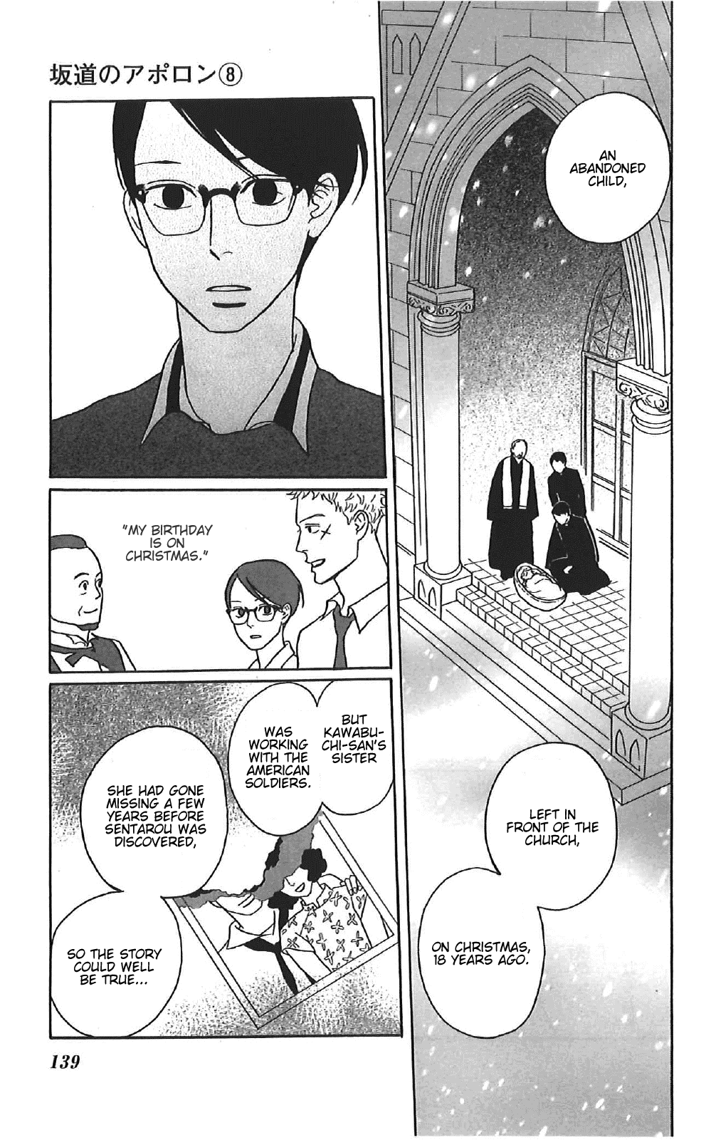 Sakamichi no Apollon Chapter 39 page 27 - Chapter 39: SCENE 39