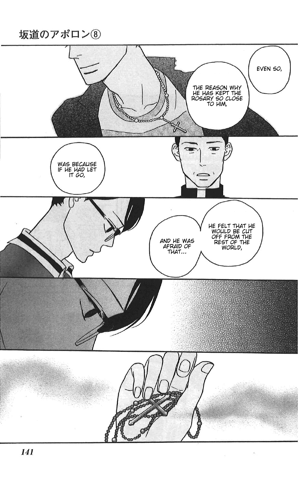 Sakamichi no Apollon Chapter 39 page 29 - Chapter 39: SCENE 39