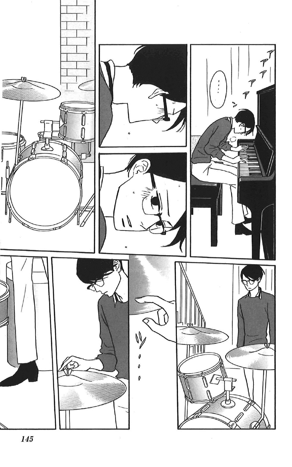 Sakamichi no Apollon Chapter 39 page 33 - Chapter 39: SCENE 39