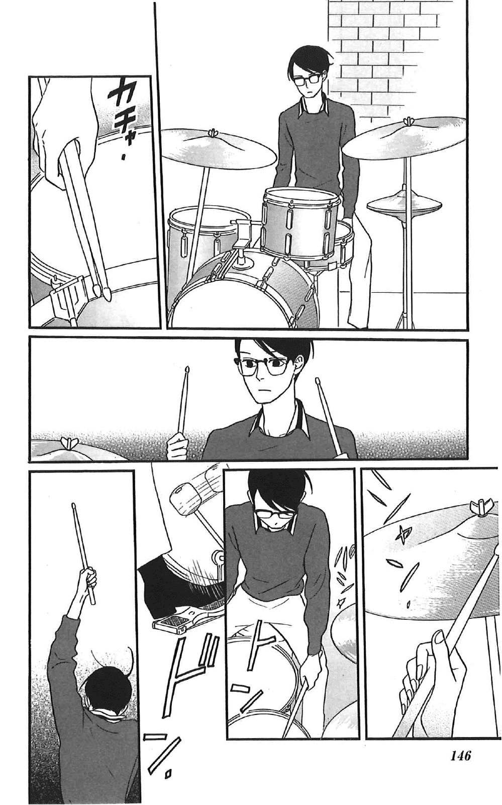 Sakamichi no Apollon Chapter 39 page 34 - Chapter 39: SCENE 39
