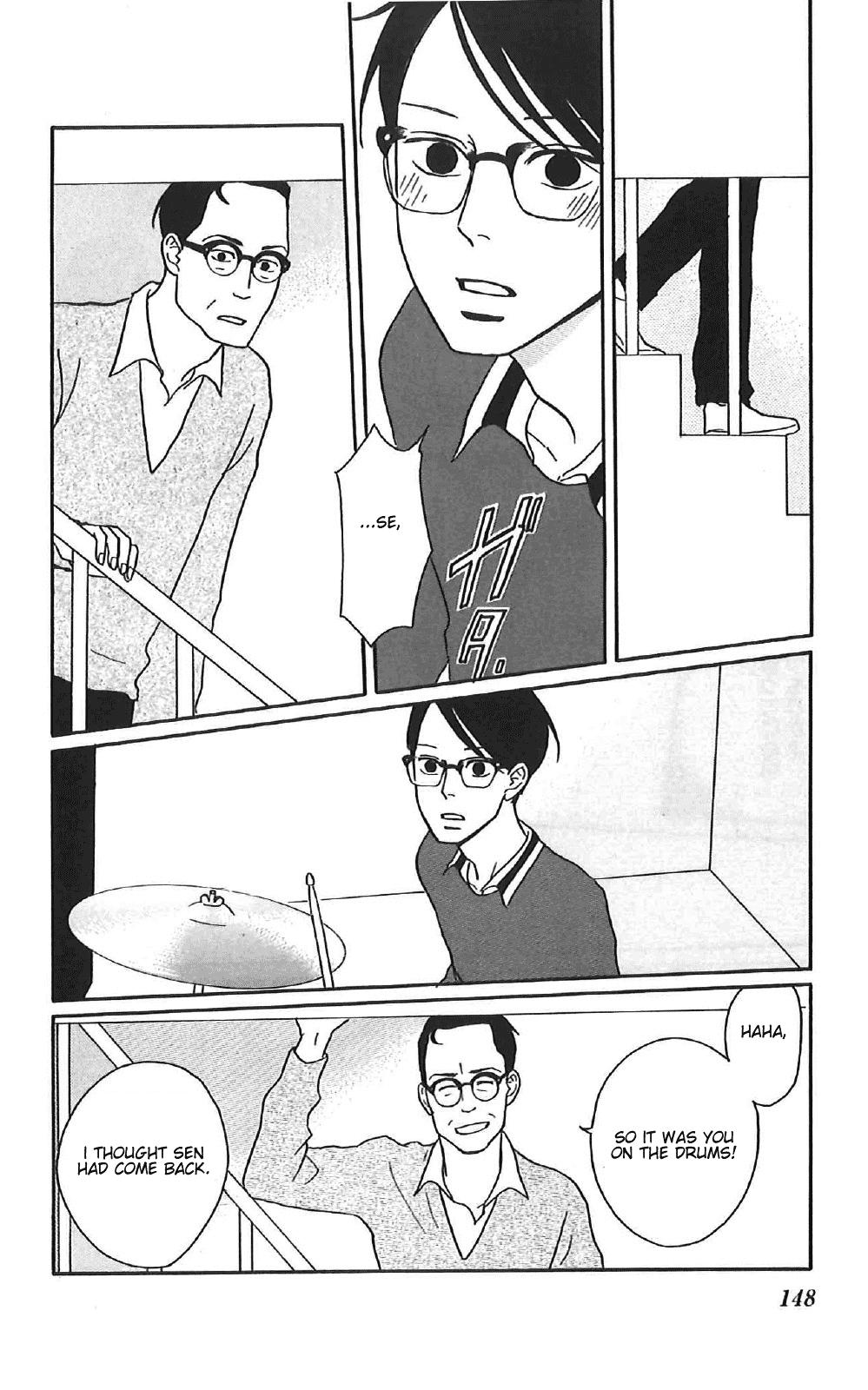 Sakamichi no Apollon Chapter 39 page 36 - Chapter 39: SCENE 39