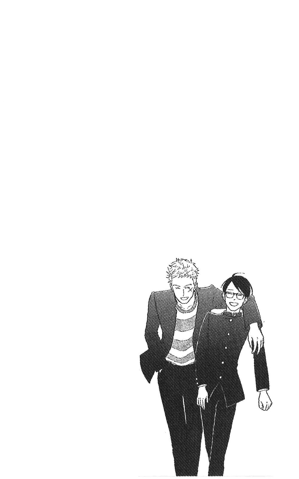 Sakamichi no Apollon Chapter 39 page 4 - Chapter 39: SCENE 39