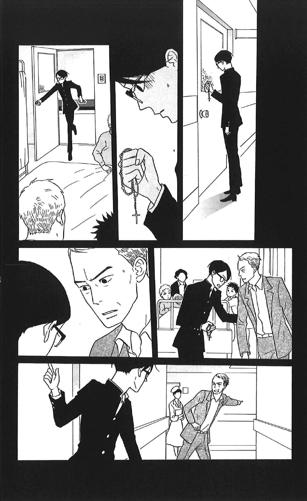 Sakamichi no Apollon Chapter 39 page 6 - Chapter 39: SCENE 39