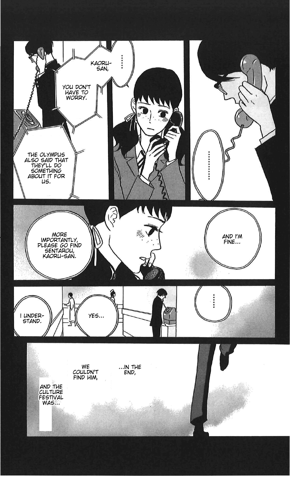 Sakamichi no Apollon Chapter 39 page 8 - Chapter 39: SCENE 39