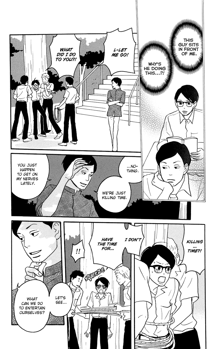 Sakamichi no Apollon Chapter 4 page 10 - Chapter 4: SCENE 4