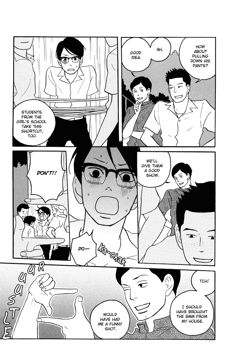 Sakamichi no Apollon Chapter 4 page 11 - Chapter 4: SCENE 4