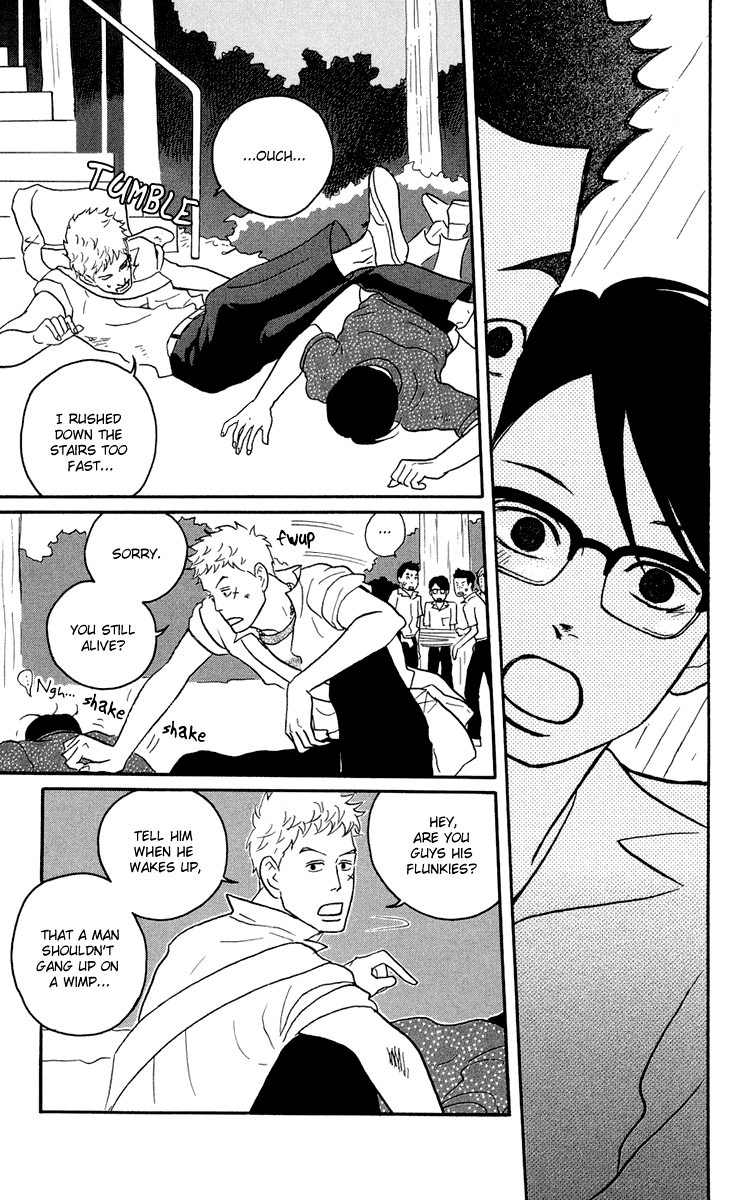 Sakamichi no Apollon Chapter 4 page 13 - Chapter 4: SCENE 4