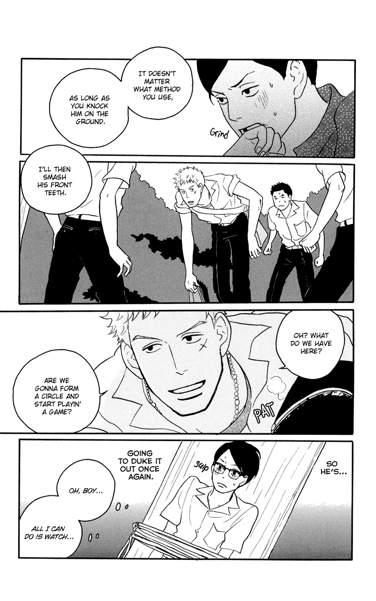 Sakamichi no Apollon Chapter 4 page 15 - Chapter 4: SCENE 4