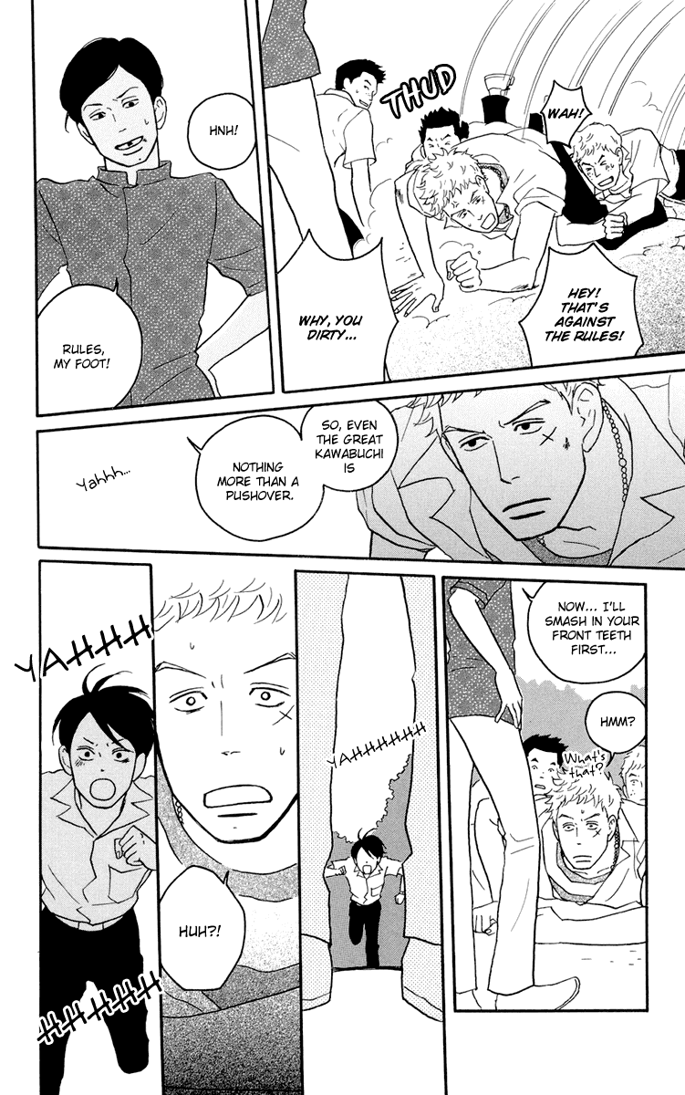 Sakamichi no Apollon Chapter 4 page 18 - Chapter 4: SCENE 4