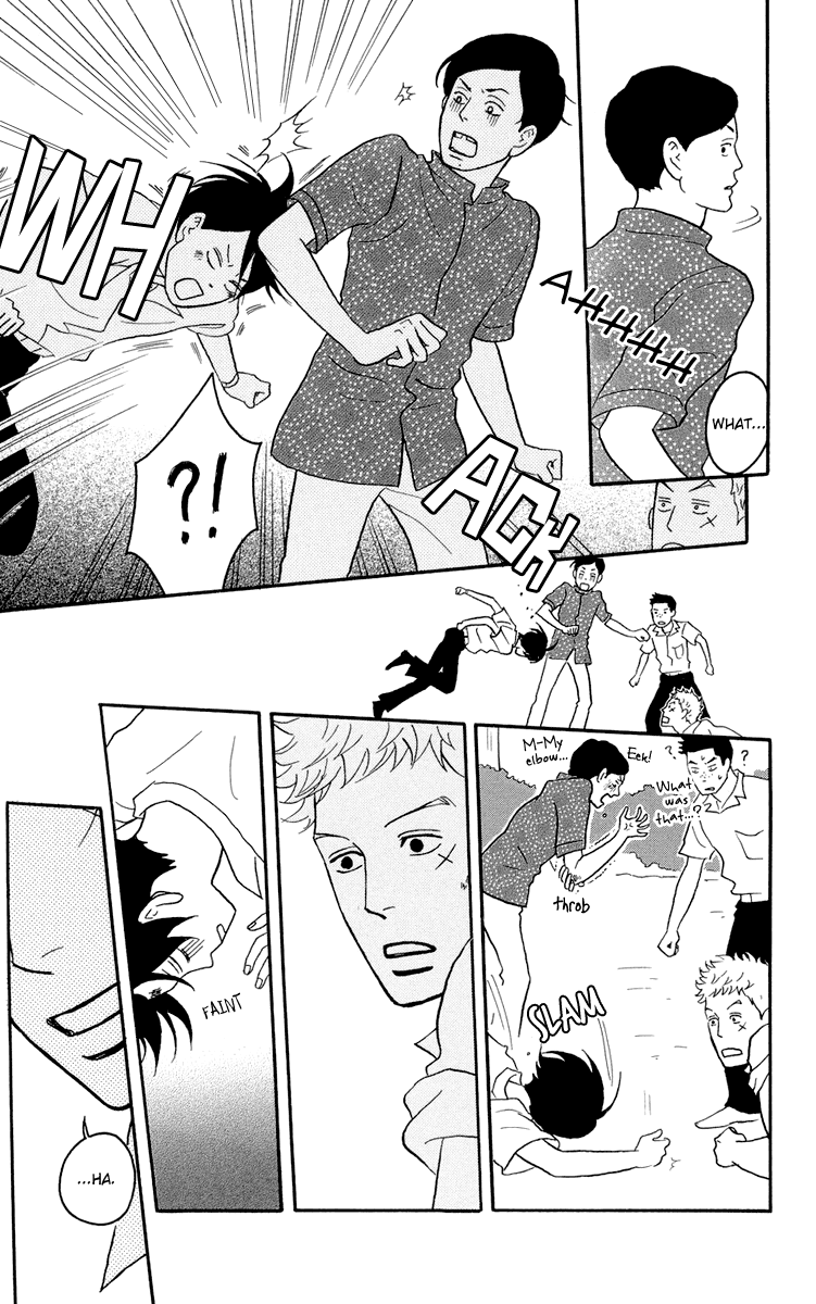 Sakamichi no Apollon Chapter 4 page 19 - Chapter 4: SCENE 4