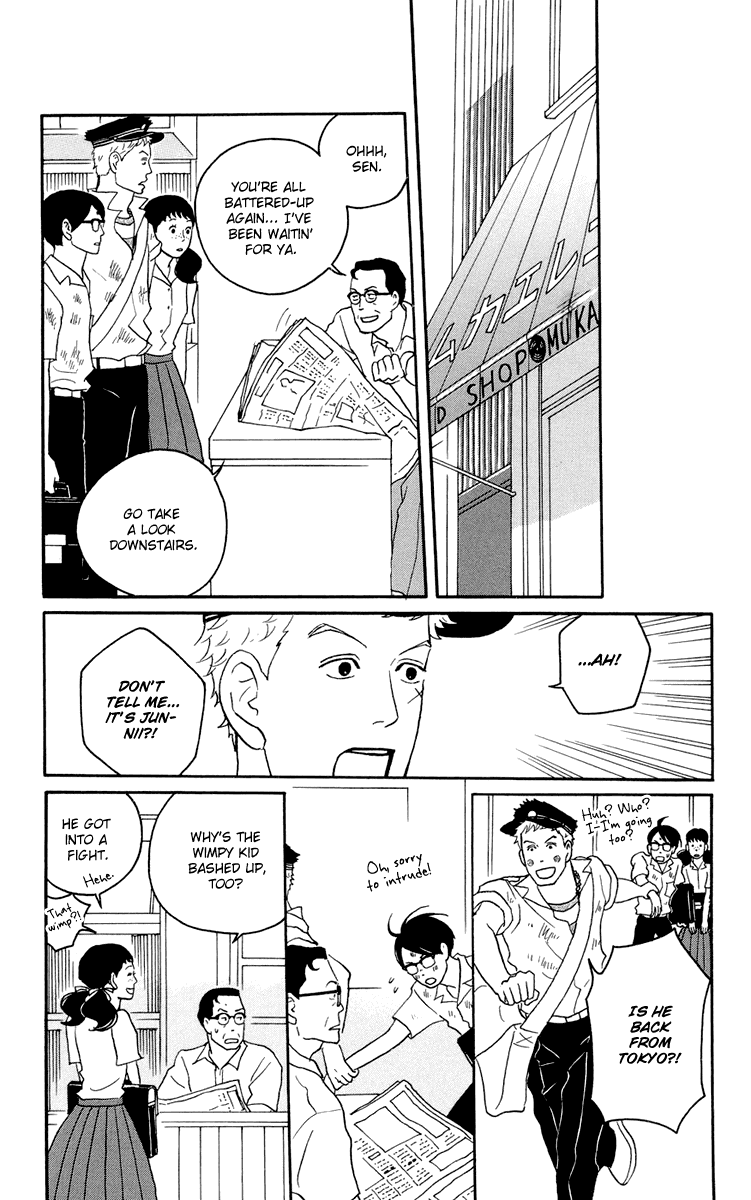 Sakamichi no Apollon Chapter 4 page 23 - Chapter 4: SCENE 4