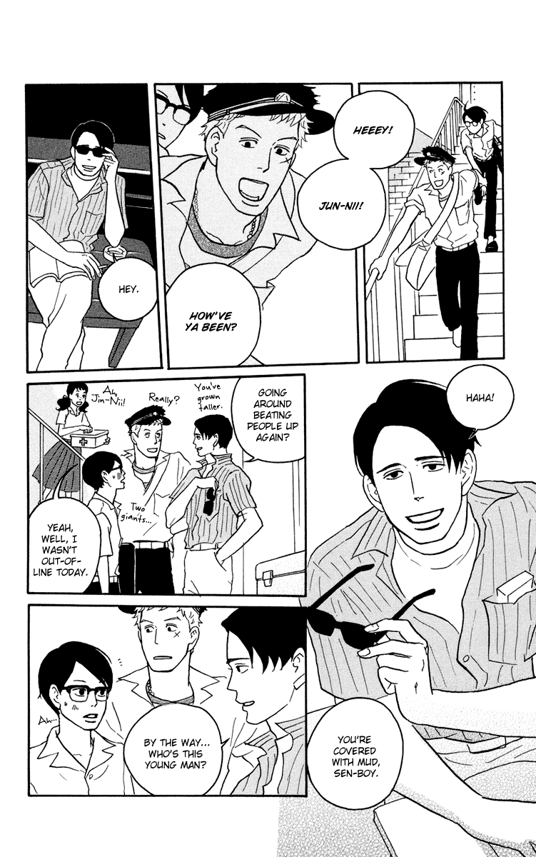 Sakamichi no Apollon Chapter 4 page 24 - Chapter 4: SCENE 4