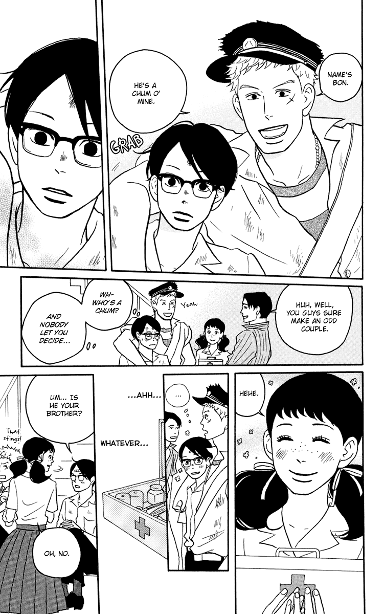 Sakamichi no Apollon Chapter 4 page 25 - Chapter 4: SCENE 4