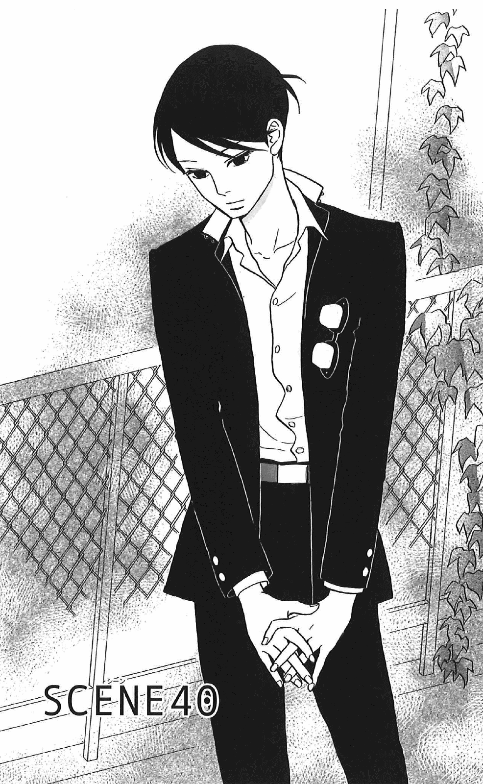 Sakamichi no Apollon Chapter 40 page 1 - Chapter 40: SCENE 40
