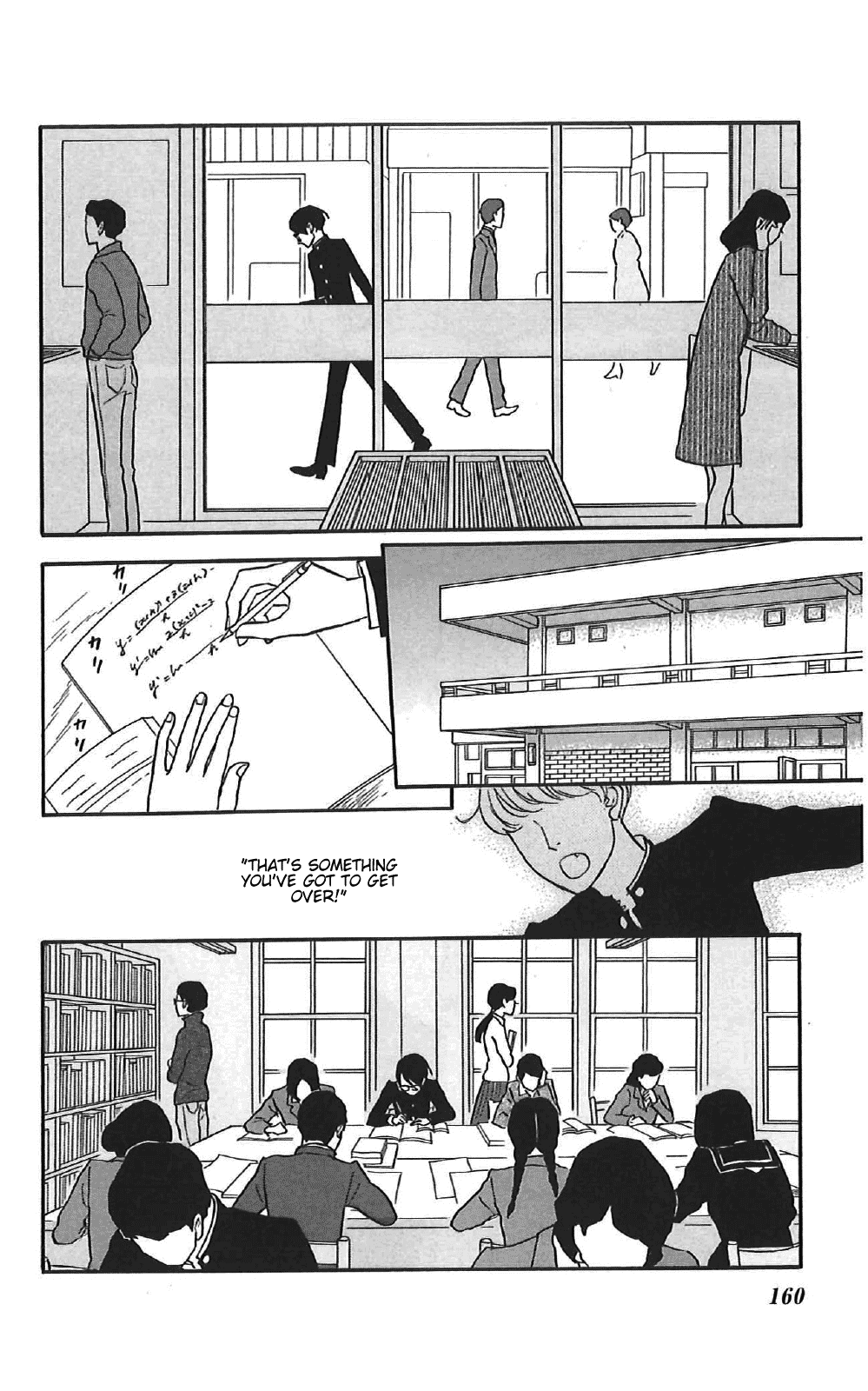 Sakamichi no Apollon Chapter 40 page 10 - Chapter 40: SCENE 40