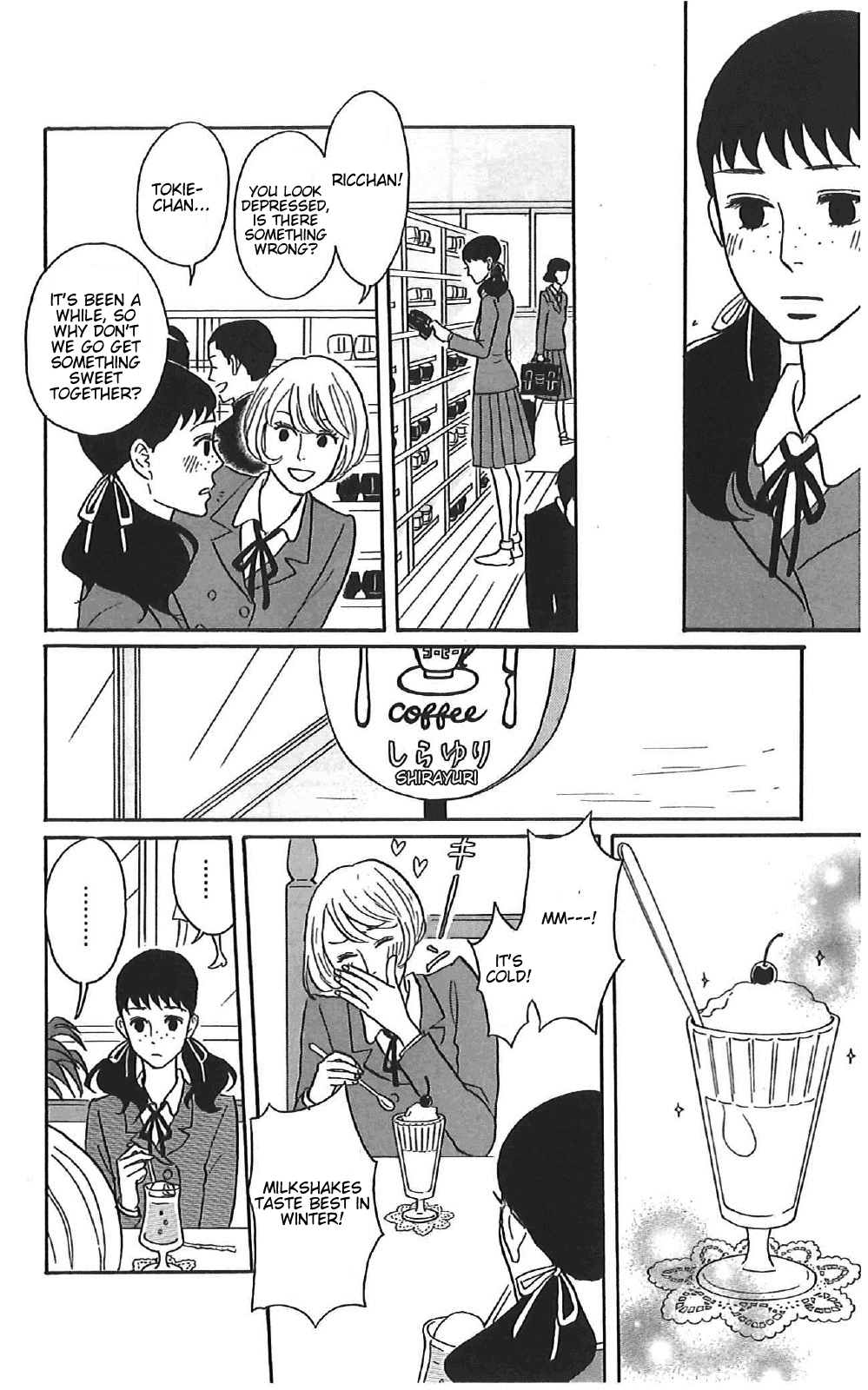 Sakamichi no Apollon Chapter 40 page 12 - Chapter 40: SCENE 40