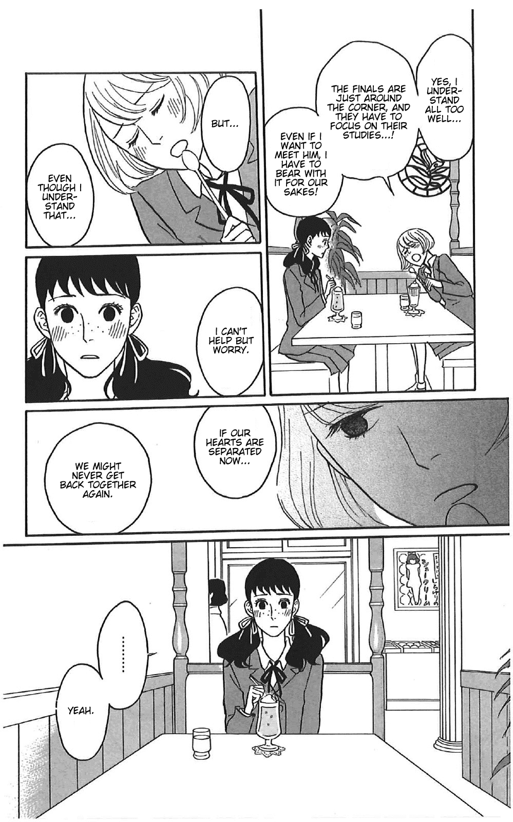 Sakamichi no Apollon Chapter 40 page 14 - Chapter 40: SCENE 40