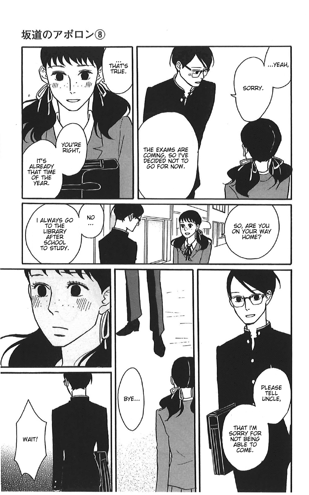 Sakamichi no Apollon Chapter 40 page 17 - Chapter 40: SCENE 40