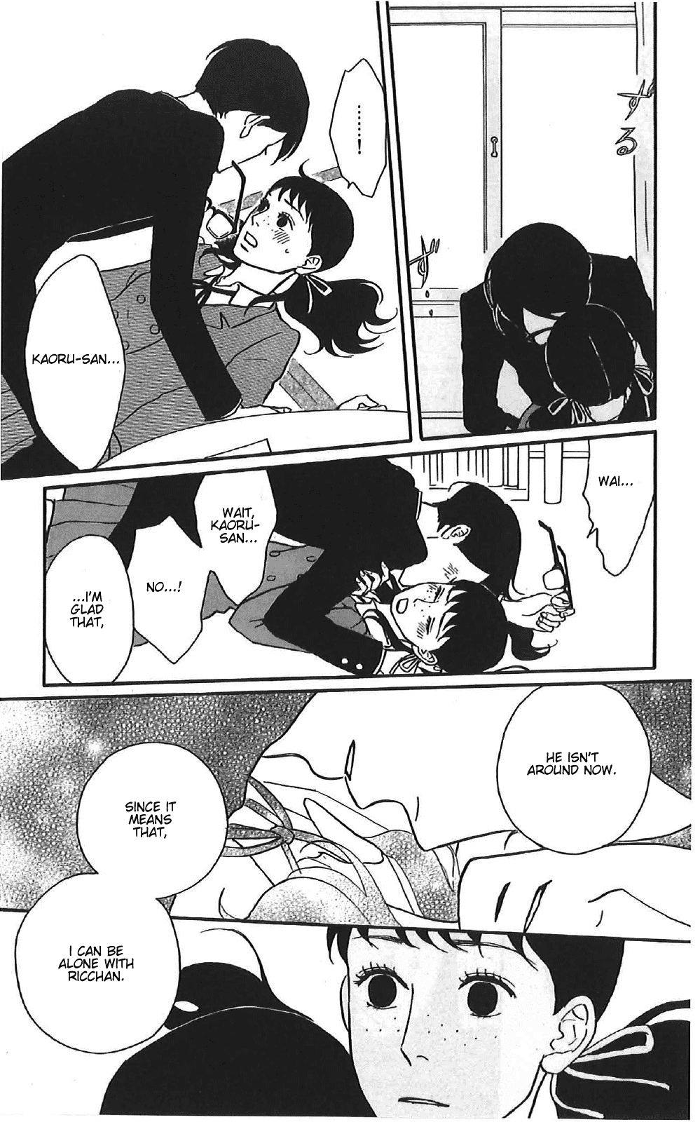 Sakamichi no Apollon Chapter 40 page 25 - Chapter 40: SCENE 40