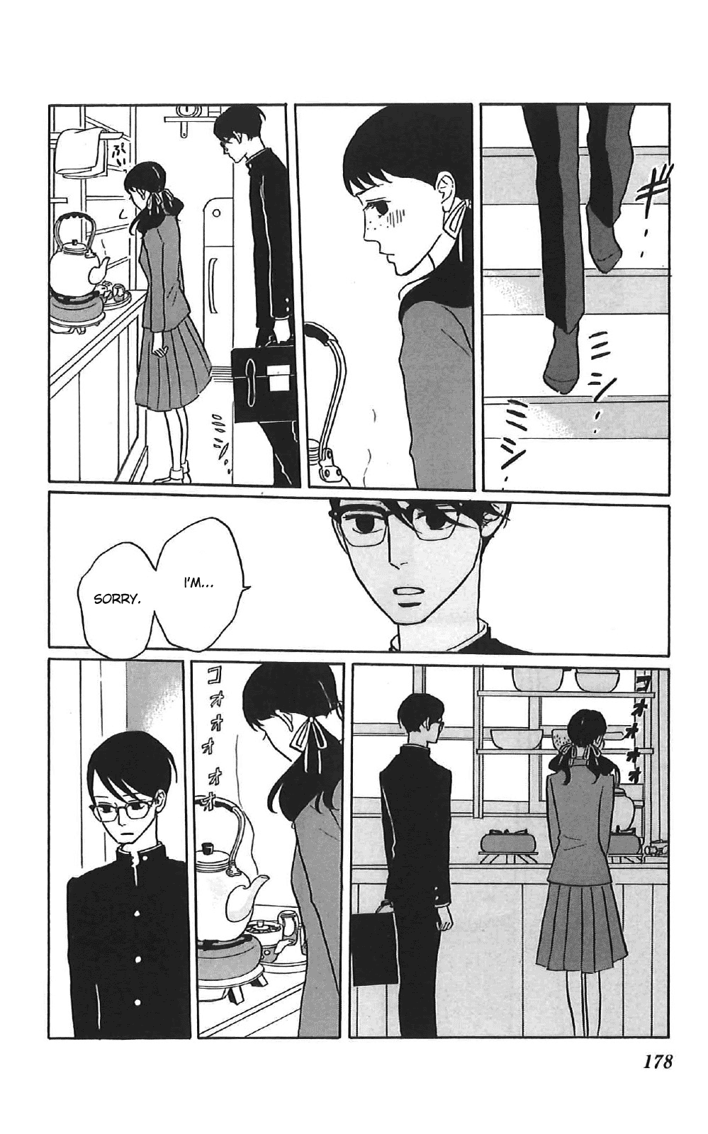 Sakamichi no Apollon Chapter 40 page 28 - Chapter 40: SCENE 40