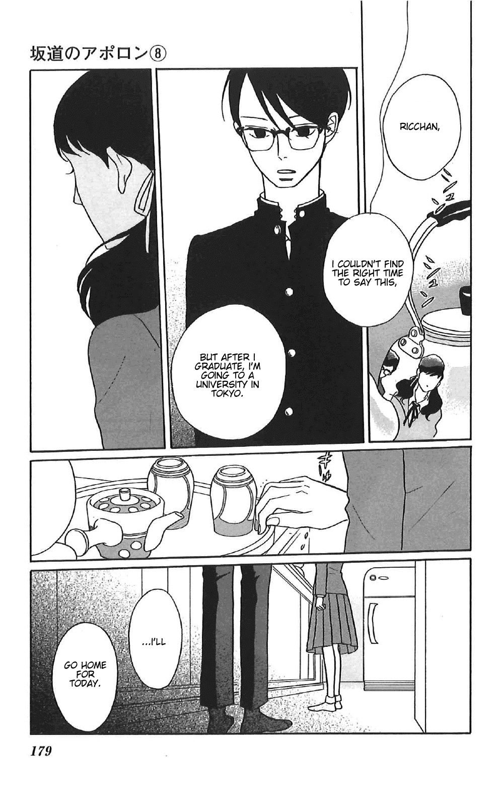 Sakamichi no Apollon Chapter 40 page 29 - Chapter 40: SCENE 40