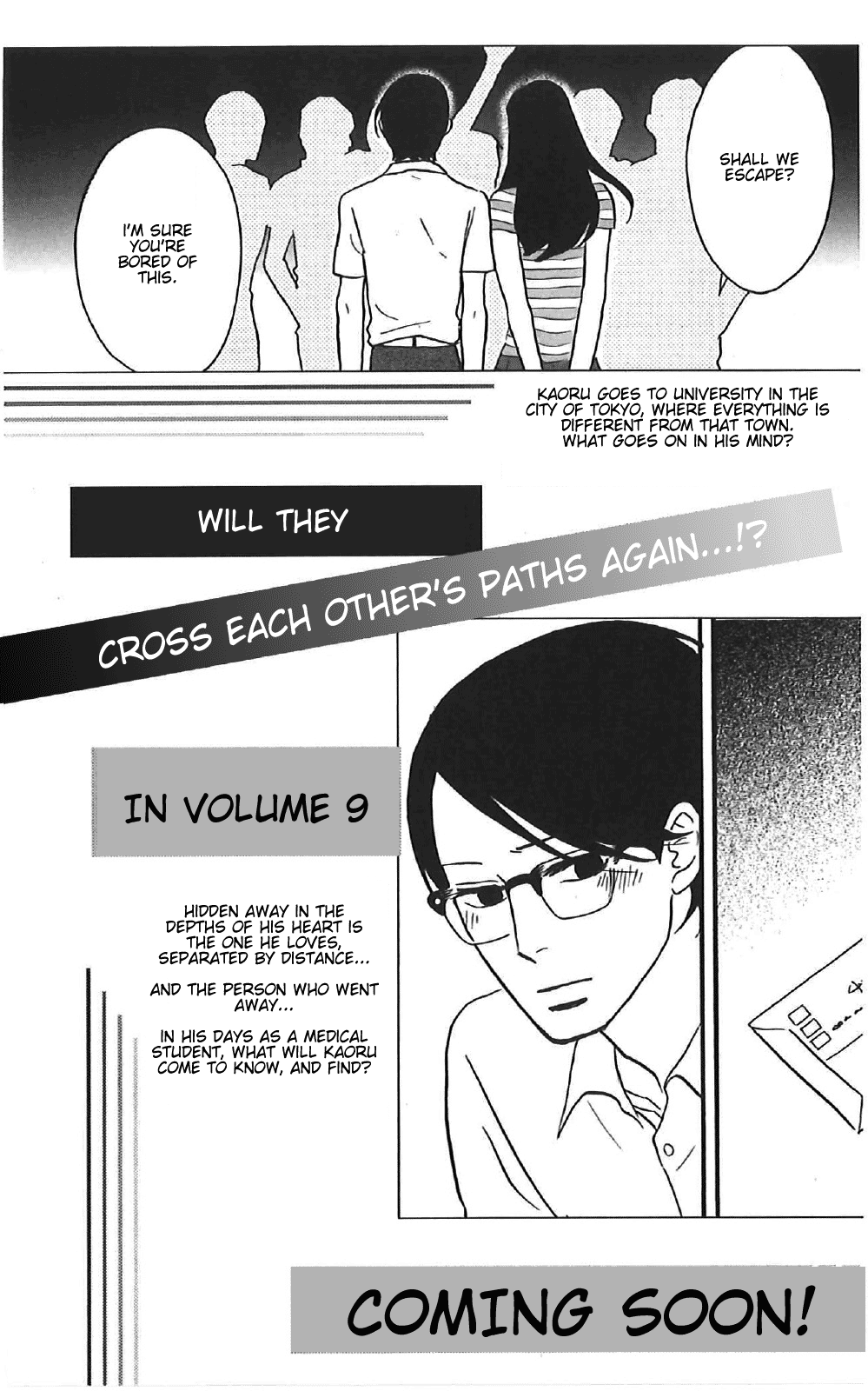 Sakamichi no Apollon Chapter 40 page 34 - Chapter 40: SCENE 40
