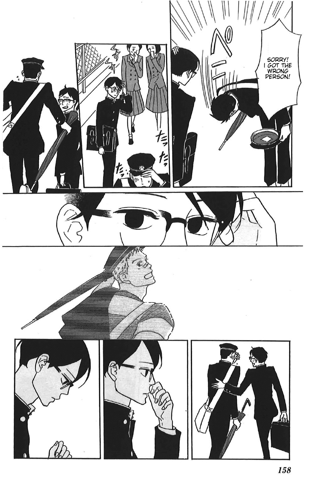 Sakamichi no Apollon Chapter 40 page 8 - Chapter 40: SCENE 40