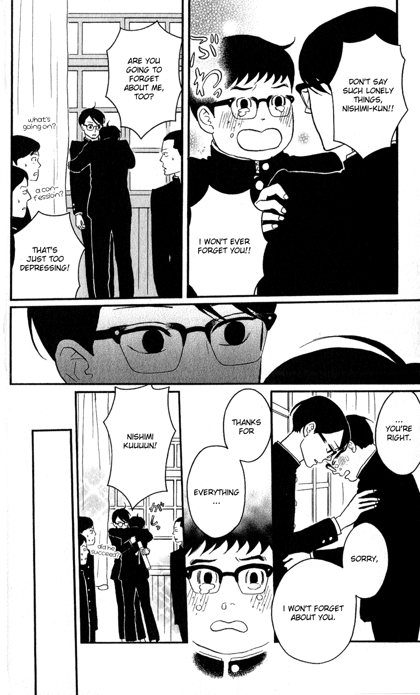 Sakamichi no Apollon Chapter 41 page 15 - Chapter 41: SCENE 41