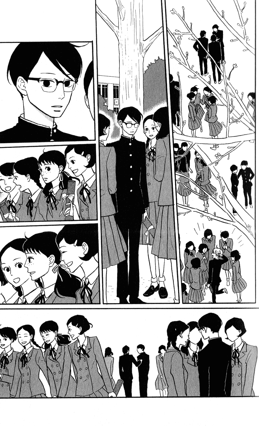Sakamichi no Apollon Chapter 41 page 16 - Chapter 41: SCENE 41