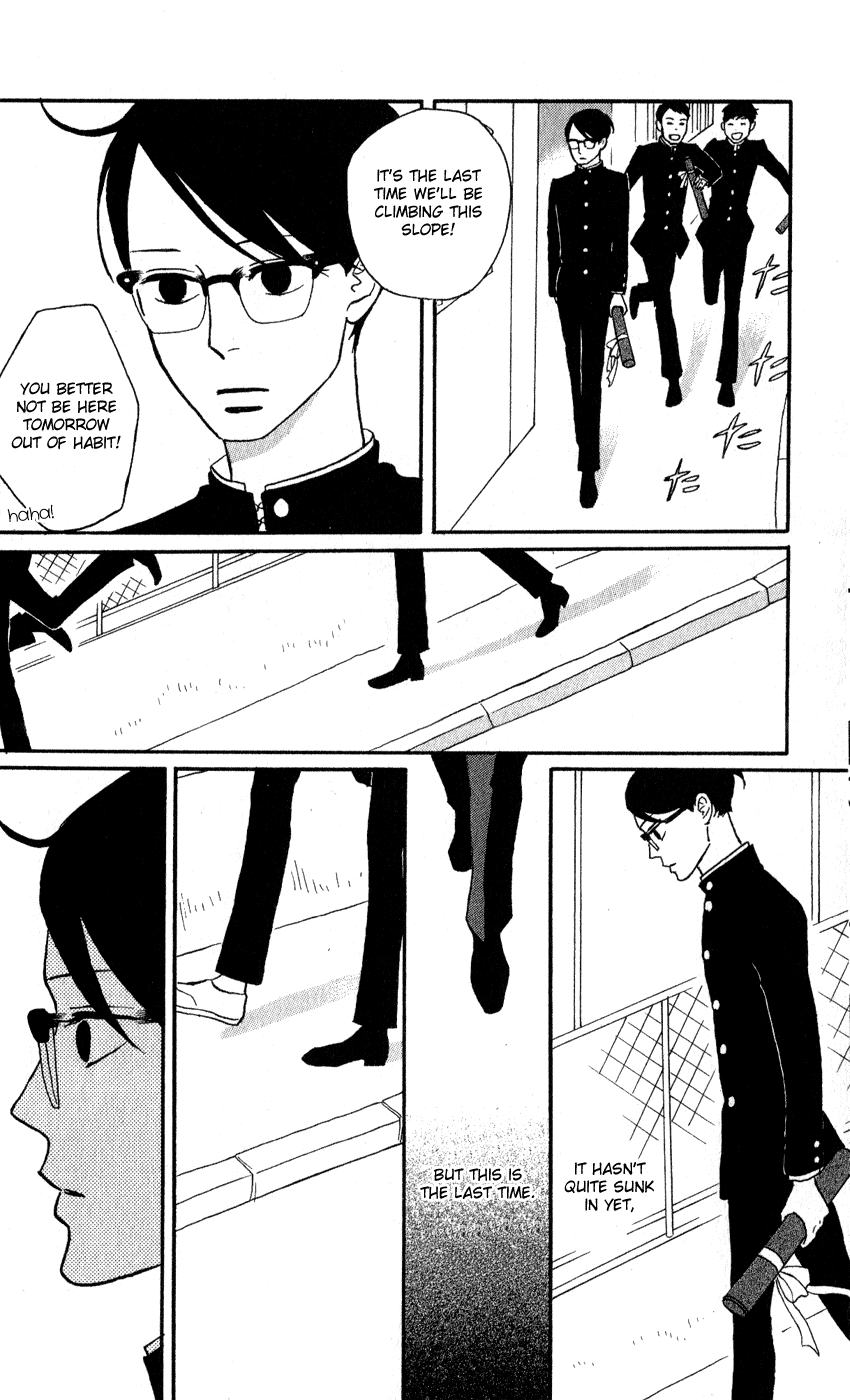 Sakamichi no Apollon Chapter 41 page 17 - Chapter 41: SCENE 41