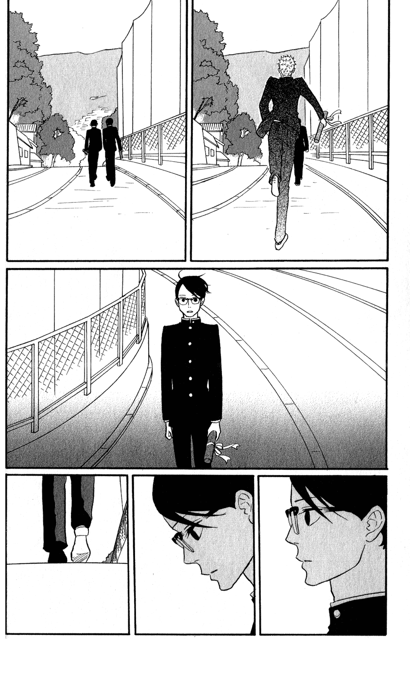 Sakamichi no Apollon Chapter 41 page 19 - Chapter 41: SCENE 41