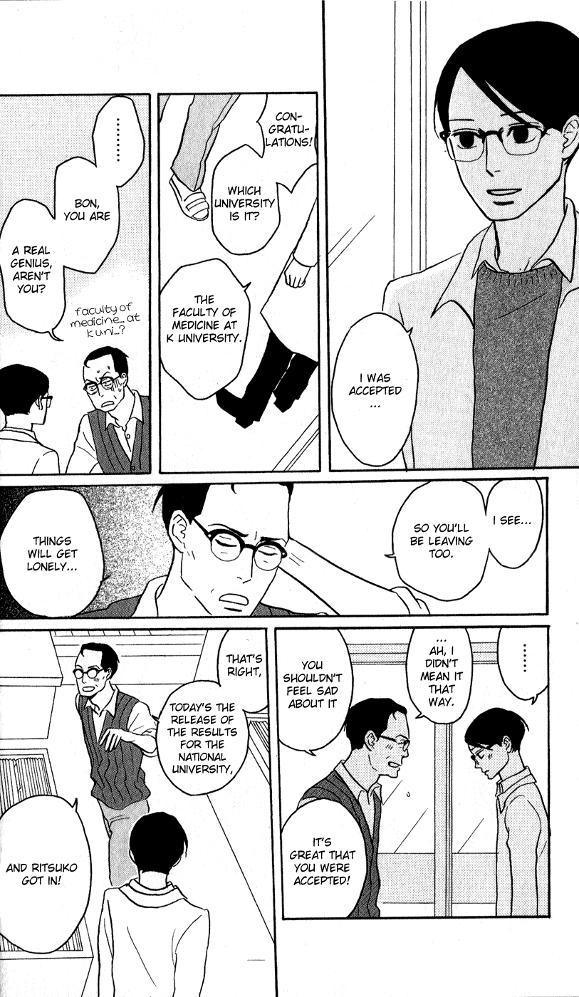 Sakamichi no Apollon Chapter 41 page 23 - Chapter 41: SCENE 41