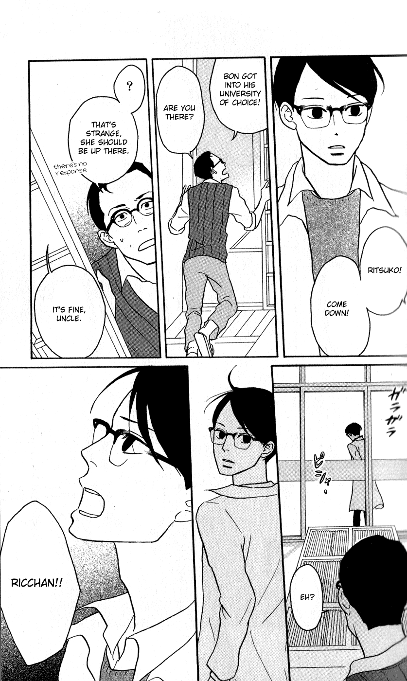 Sakamichi no Apollon Chapter 41 page 24 - Chapter 41: SCENE 41