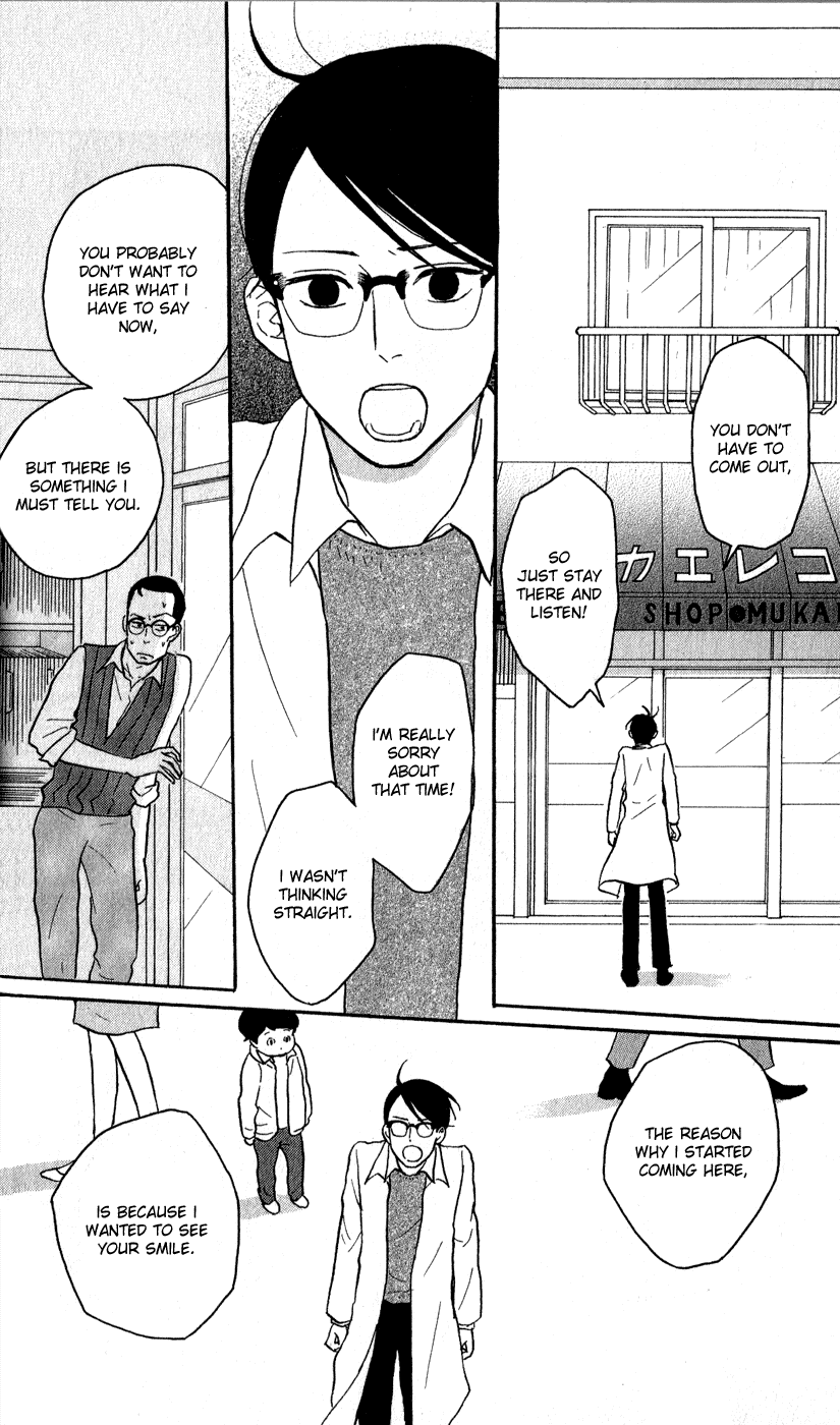Sakamichi no Apollon Chapter 41 page 25 - Chapter 41: SCENE 41