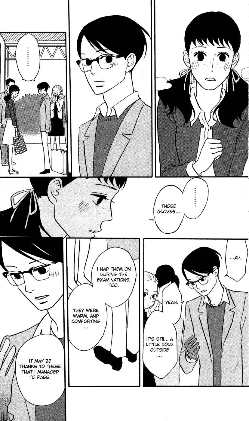 Sakamichi no Apollon Chapter 41 page 29 - Chapter 41: SCENE 41